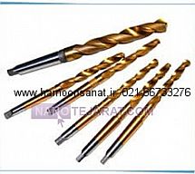 مته ته گرد * مته ته کونیک * مته کوبالت دار * مته ته مرس * مته دو پله * مته استیل 60 مته ته گرد * مته ته کونیک * مته کوبالت دار * مته ته مرس * مته دو پله * مته استیل 60